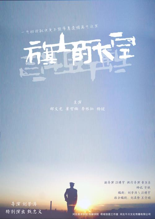 常绿州立学院文凭毕业证怎么买假的
