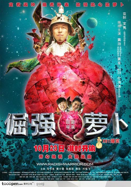 办理奥斯纳布吕克大学学信网